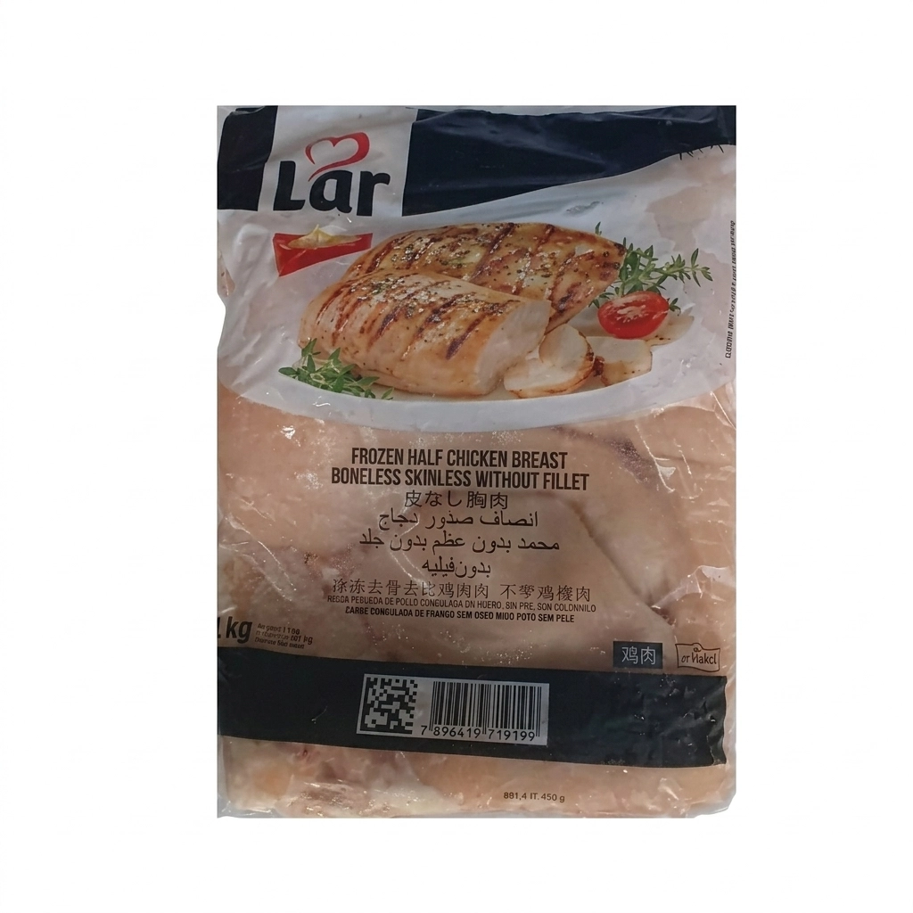 Pechuga de pollo Lar (2 kg / 4.4 lb)