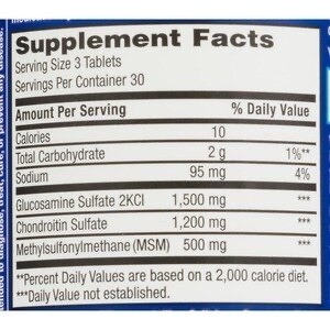 Glucosamina HCL — Soporte articular avanzado
